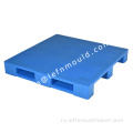 Пластиковые формы для поддонов для литья под давлением Taizhou Pallet Mold